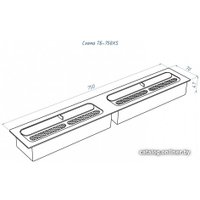 Биокамин Lux Fire 750 XS
