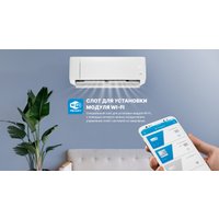 Кондиционер CENTEK CT-65J07