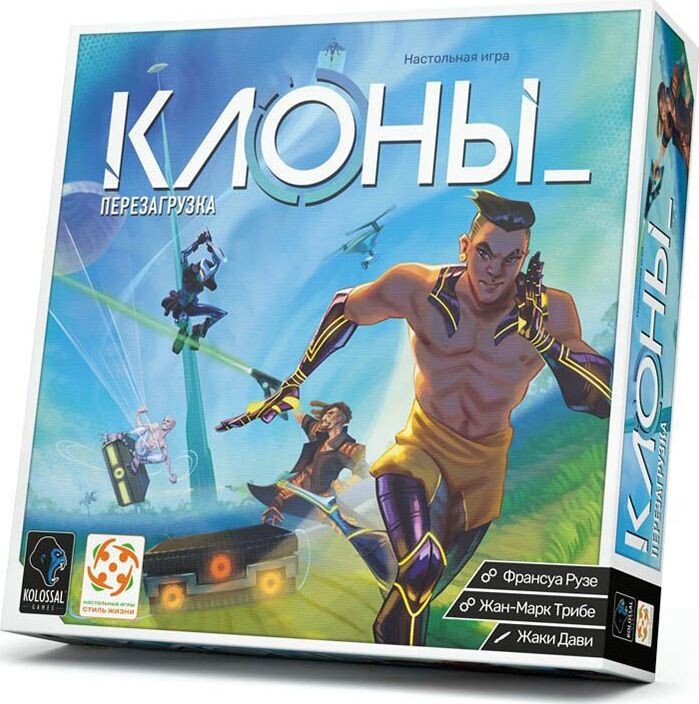 

Настольная игра Стиль Жизни Клоны: Перезагрузка