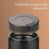 Электрическая кофемолка RED Solution RCG-M1609