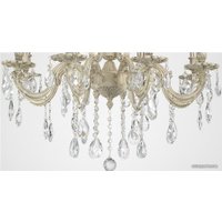 Подвесная люстра Lucia Tucci Barletta 1730.8 (cream white)