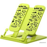 Подставка для книг Erich Krause Scooter Master 58069 (желтый) в Бресте