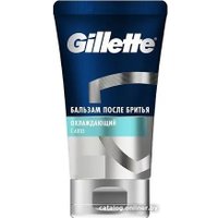 Бальзам после бритья Gillette Охлаждающий с алоэ (100 мл)