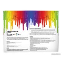 Картина по номерам Белоснежка Ноктюрн Анютины глазки 202-AS