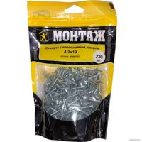 Саморез Монтаж MD001049 (230 шт)