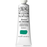 Масляные краски Winsor & Newton Artists Oil 1214708 (37 мл, винзор изумрудный)