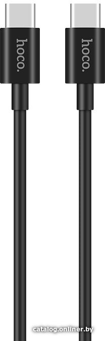 Кабель Hoco X23 USB Type-C (черный)