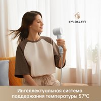 Фен Dreame Hairdryer Gleam Grey AHD12A (серый)