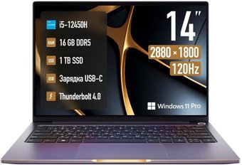Ноутбук Machcreator Prime X14 JB0C1E001RU