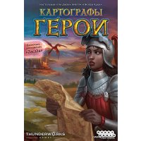 Настольная игра Мир Хобби Картографы: Герои