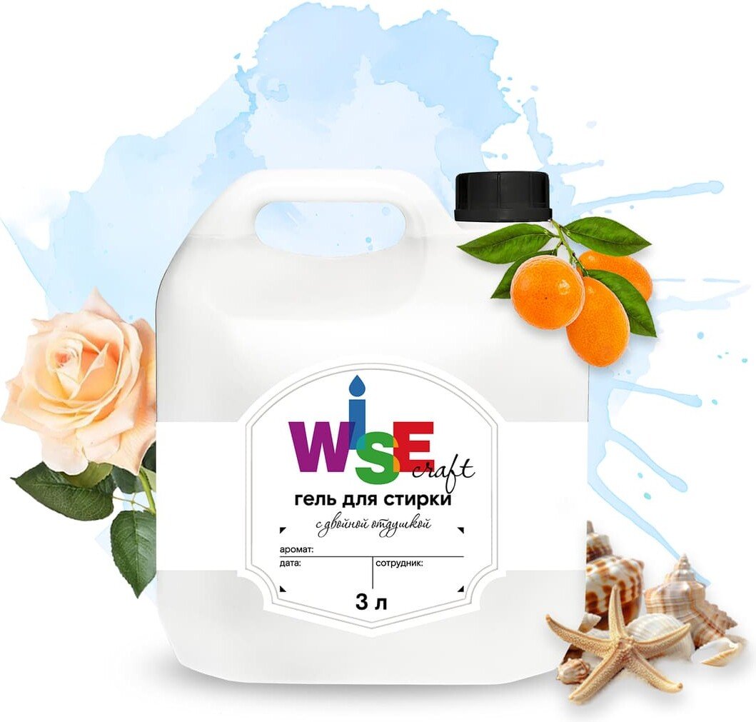 

Гель для стирки Wisecraft Color Gel Lavish Blue Marine 3 л