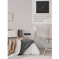 Рамка Elbi Zena 500-014800-228 (черный)