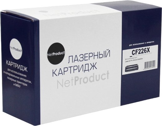 

Картридж NetProduct N-CF226X (аналог HP CF226X)
