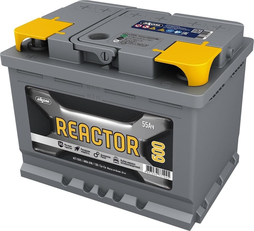 Автомобильный аккумулятор AKOM Reactor 6СТ-55e (55 А·ч)