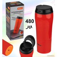 Термокружка Mallony Magnifico 480мл (красный)