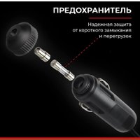 Автомобильный компрессор БелАК Турист-45