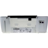 МФУ HP Deskjet Ink Advantage 2545 All-in-One (A9U23C)