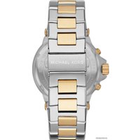 Наручные часы Michael Kors Dylan MK8831