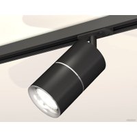 Трековый светильник Ambrella light Track System XT7402011 SBK/PSL