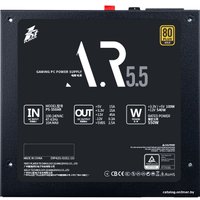 Блок питания 1stPlayer AR 550W PS-550AR