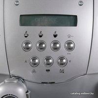 Кофемашина Saeco Incanto de Luxe Silver