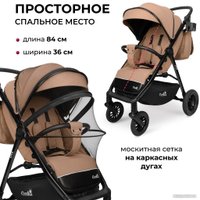 Коляска прогулочная «книга» Costa Vita VT-7 (бежевый)