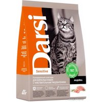 Сухой корм для кошек Darsi для кошек c чувствительным пищеварением с индейкой 10 кг