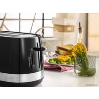 Тостер DeLonghi Active Line CTLA 2103.BK