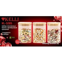 Набор емкостей KELLI KL-3285