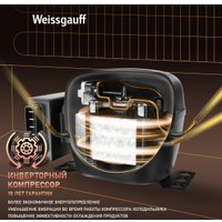 Холодильник Weissgauff WRK 2000 Total NoFrost Inverter Dark Grey