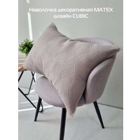 Чехол на подушку Matex Pillowcases Cubic 65-296 (светло-серый)