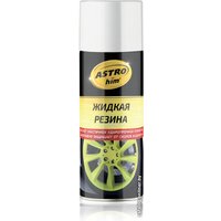  ASTROhim Жидкая резина Ас-651 520мл (белый)