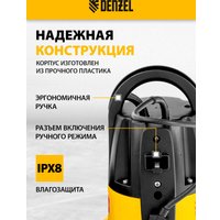 Дренажный насос Denzel DP500E