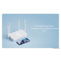 Wi-Fi роутер Xiaomi Mi Router AX1800 (международная версия)