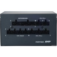 Блок питания Phanteks AMP 1000W PH-P1000G