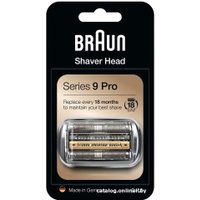 Сетка и режущий блок Braun Series 9 Pro 94M