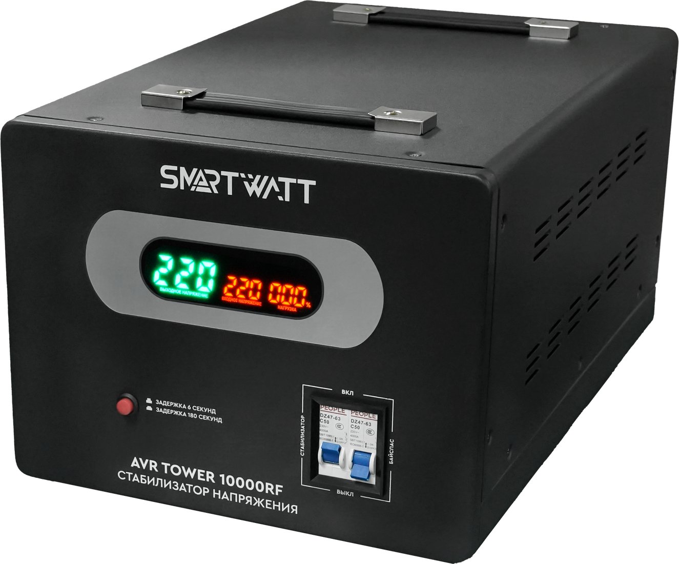 

Стабилизатор напряжения SmartWatt AVR Tower 10000RF