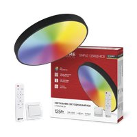 Припотолочная люстра In Home Scandy Simple-125RGB-RCB 4690612062273 в Могилеве