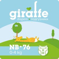 Подгузники Lovular Giraffe NB 0-4 кг (76 шт)