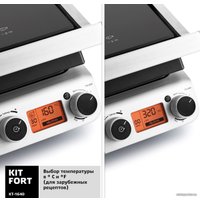 Электрогриль Kitfort KT-1640