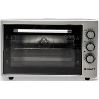 Мини-печь Kraft KF-MO3800GR (серый)