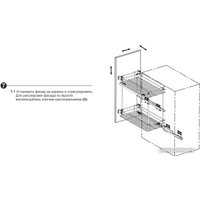 Карго Boyard Vega KR39/1/3/300 в Бресте