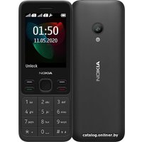 Кнопочный телефон Nokia 150 (2020) Dual SIM TA-1235 (черный)