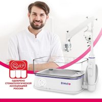 Ирригатор  B.Well MED-900