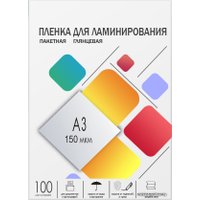 Пленка для ламинирования Гелеос A3 150 мкм LPA3-150