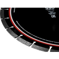 Отрезной диск алмазный  Gepard GP0801-350