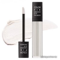 Праймер для век Missha Color Fix Eye Primer 7.5г