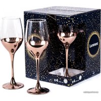 Набор бокалов для вина Luminarc Электрическая медь O0080