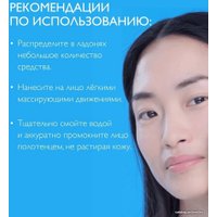  La Roche-Posay Гель для умывания Toleriane Caring Wash (400 мл)