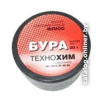 Флюс для пайки Технохим Смоленск БУРА (20 г)